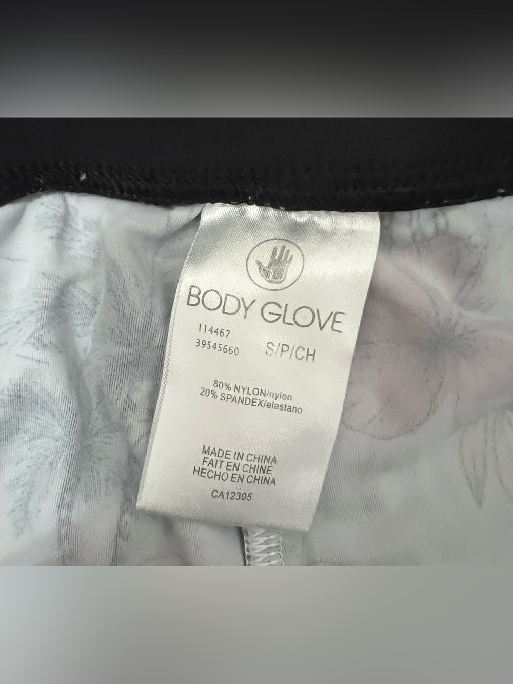 Body Glove Nylon Shorts Size Small - Picture 3 of 3